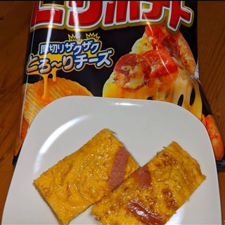 ピザポテトレシピ 作り方の人気順 簡単料理の楽天レシピ ピザポテトレシピ 作り方の人気順 簡単料理の楽天レシピ